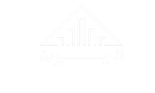 مظلات الجودة