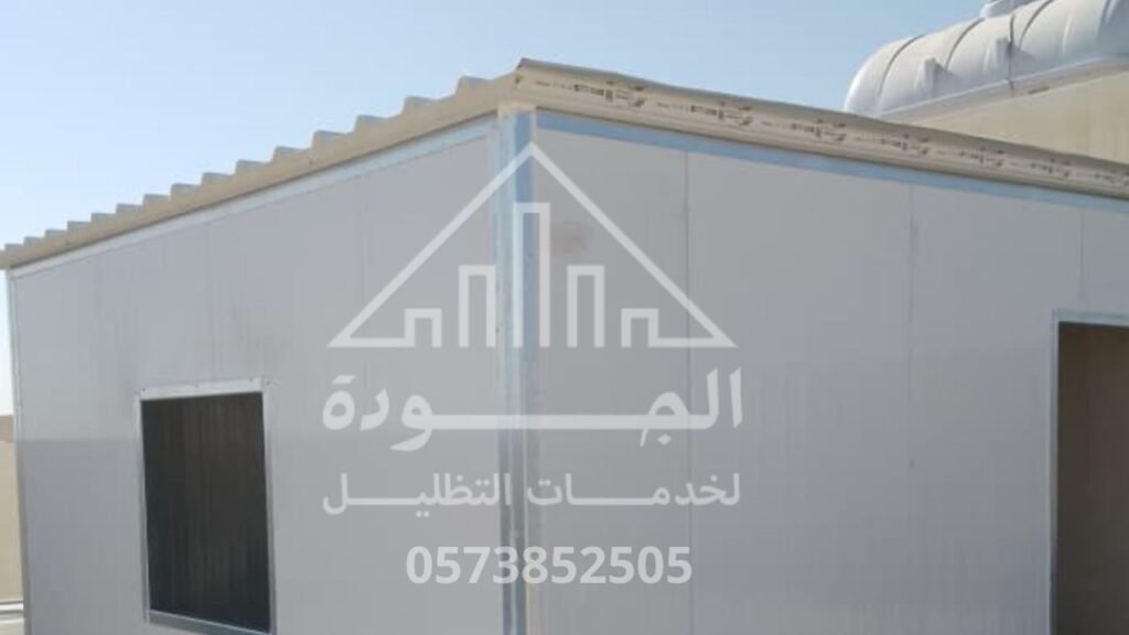 تركيب غرف ساندوتش بانل في الرياض