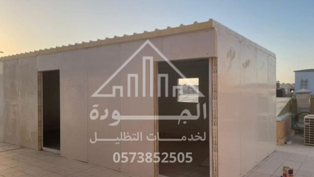 بناء غرف وملاحق ساندوتش بانل مودرن (بولي يوريثان) عالي الكثافة في السعودية