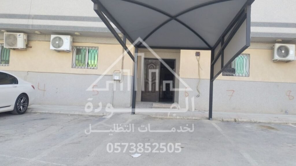 تركيب مظلات سيارات كابولي للمشاريع الكبرى في الرياض - شركة الجودة