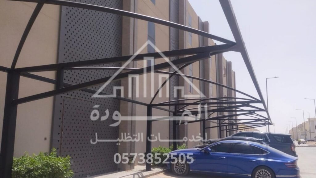 تركيب مظلات السيارات
