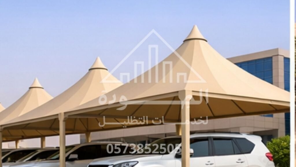 شركة تركيب مظلات هرمية بالرياض