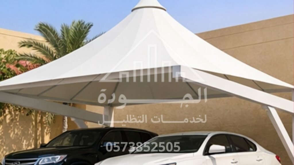 مظلة هرمية مودرن لفلل حي الياسمين شمال الرياض - توريد وتركيب مؤسسة الجودة